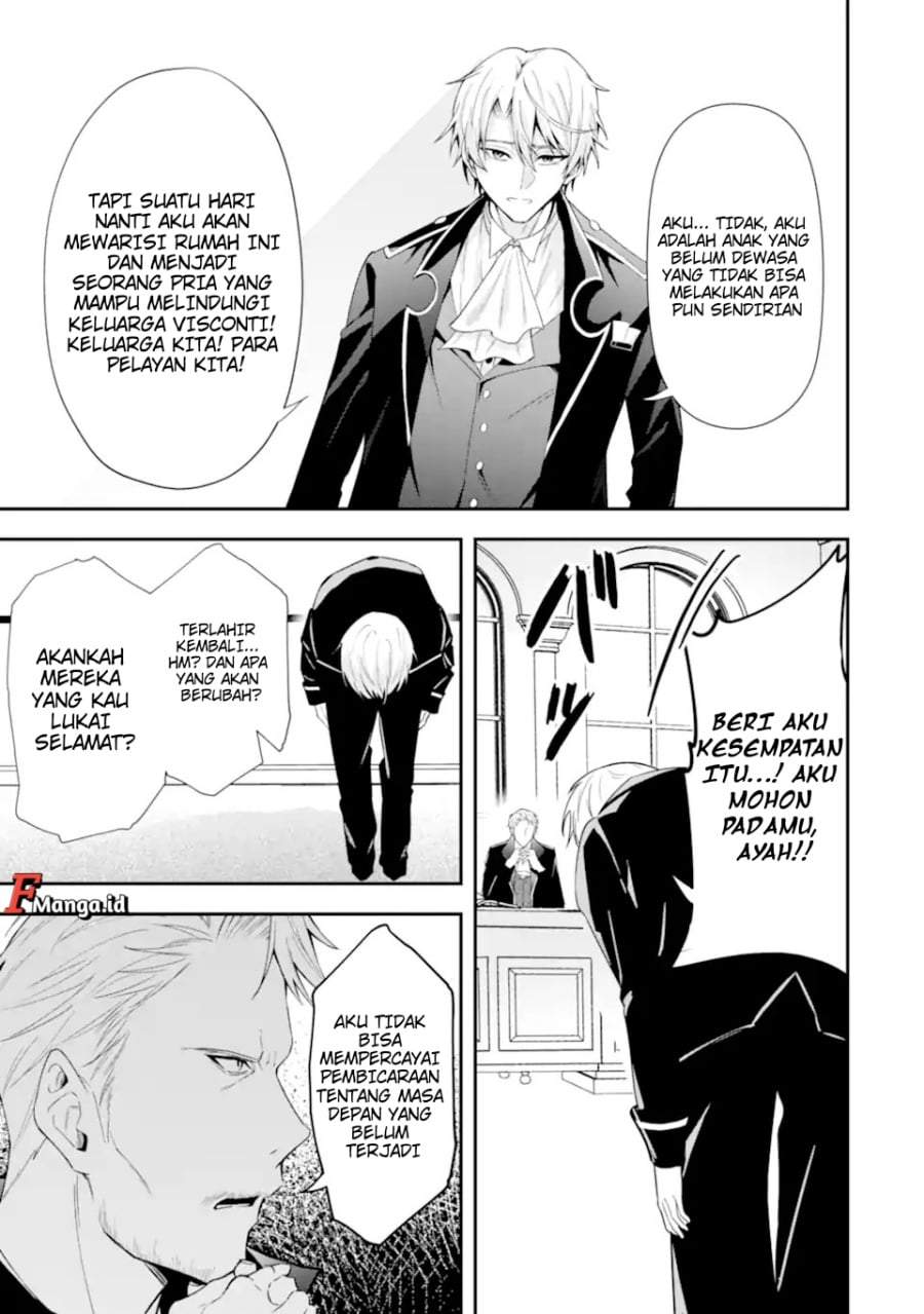 Shokei Flag No Akuyaku Kizoku Ni Tensei Shitaga, Shinitakunainode Yami Maho Wo Kiwamete Heroine Tachi Wo Sukuimasu Byojakuna Heroine Wo Care Shitara Naze Ka Ore Ga Dekiai Sareta Ken Chapter 1.2