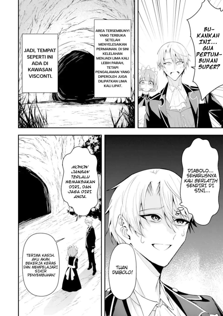 Shokei Flag No Akuyaku Kizoku Ni Tensei Shitaga, Shinitakunainode Yami Maho Wo Kiwamete Heroine Tachi Wo Sukuimasu Byojakuna Heroine Wo Care Shitara Naze Ka Ore Ga Dekiai Sareta Ken Chapter 1.2