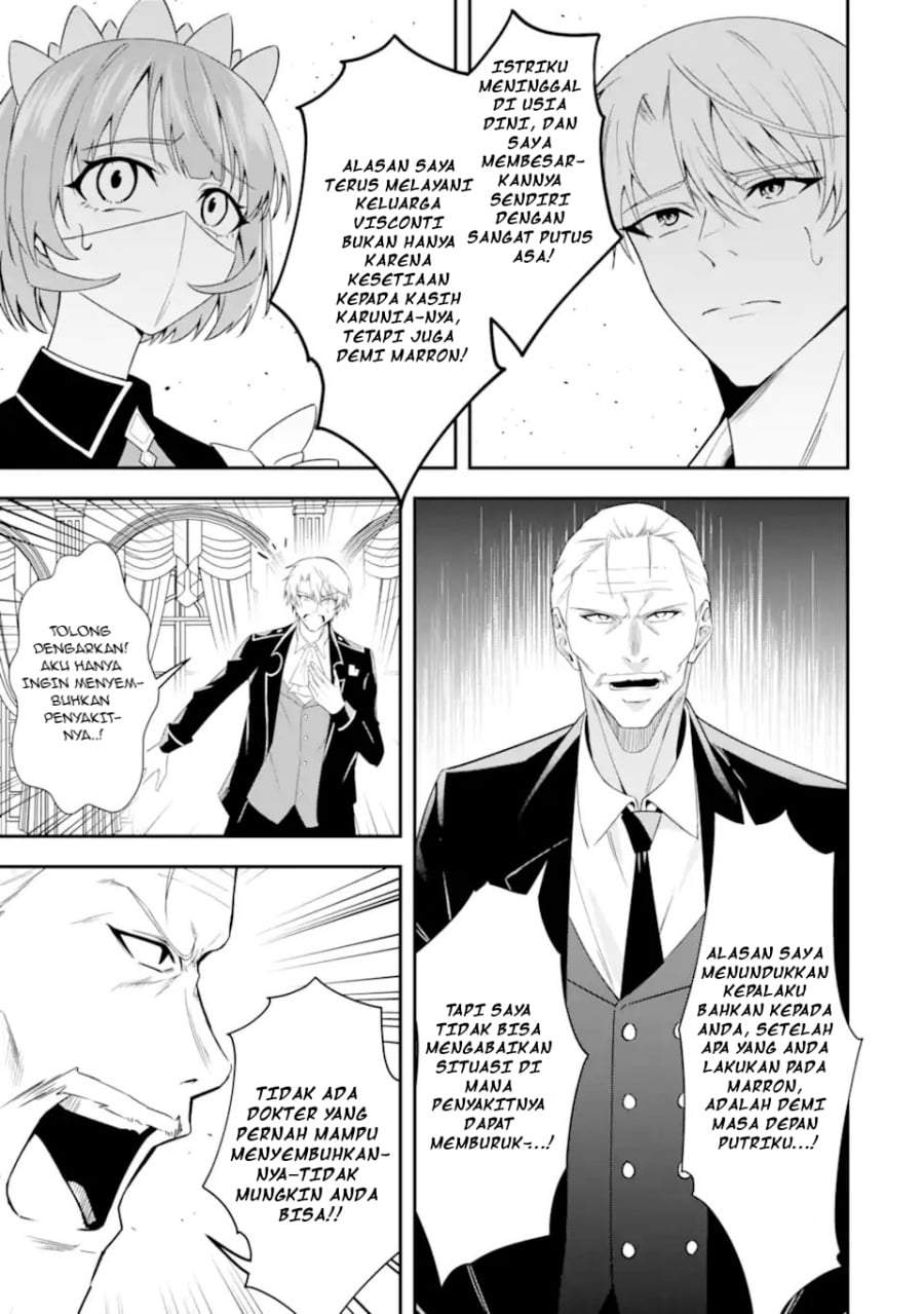Shokei Flag No Akuyaku Kizoku Ni Tensei Shitaga, Shinitakunainode Yami Maho Wo Kiwamete Heroine Tachi Wo Sukuimasu Byojakuna Heroine Wo Care Shitara Naze Ka Ore Ga Dekiai Sareta Ken Chapter 2.1