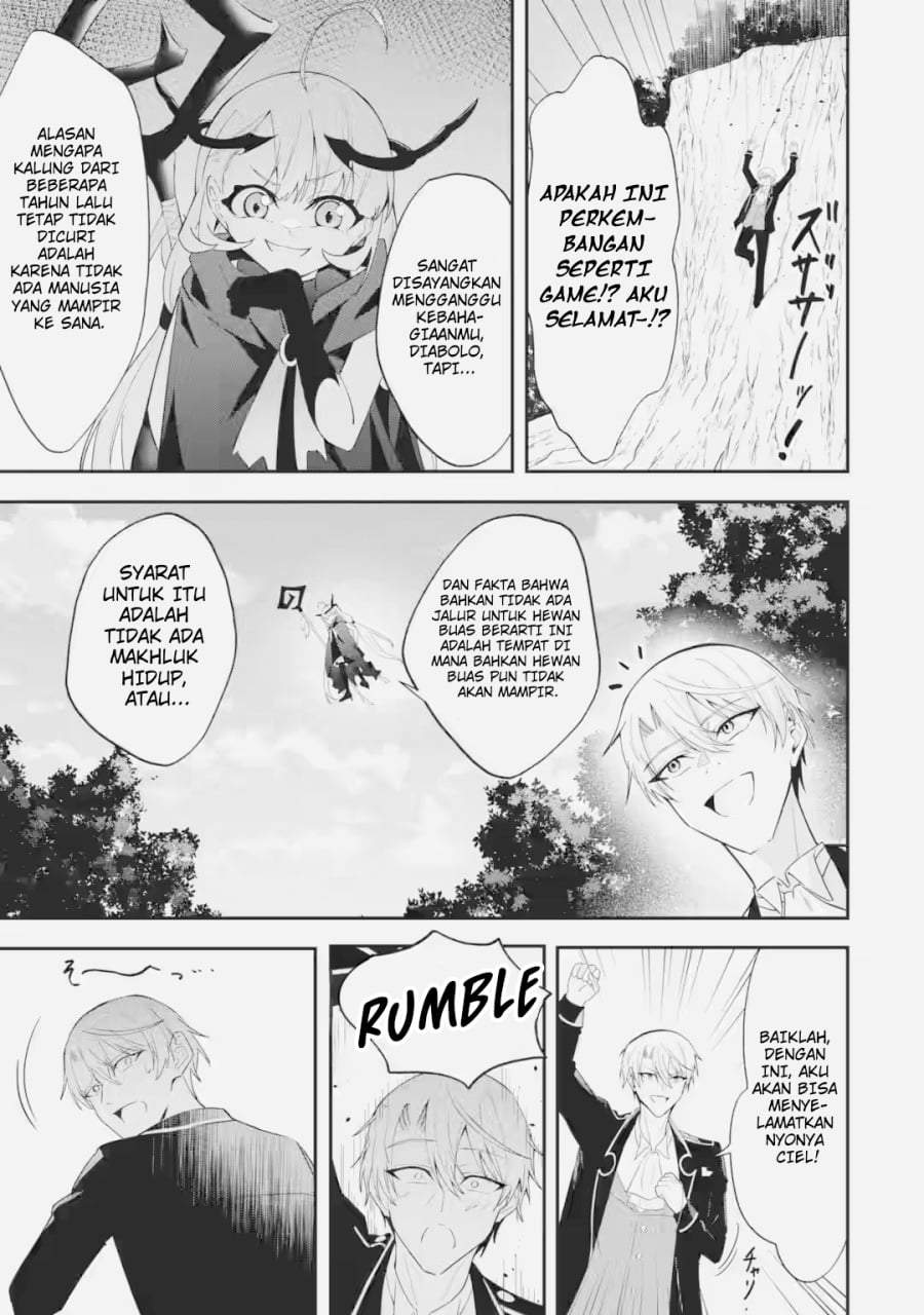 Shokei Flag No Akuyaku Kizoku Ni Tensei Shitaga, Shinitakunainode Yami Maho Wo Kiwamete Heroine Tachi Wo Sukuimasu Byojakuna Heroine Wo Care Shitara Naze Ka Ore Ga Dekiai Sareta Ken Chapter 2.3