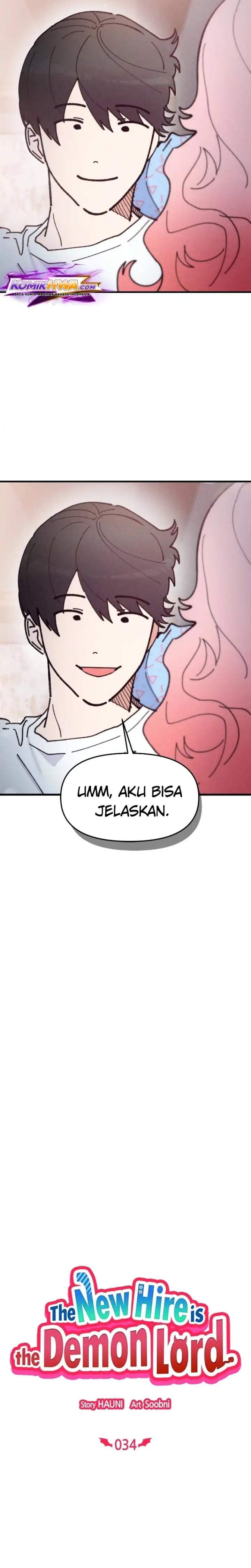 The New Hire Is the Demon Lord Chapter 34
