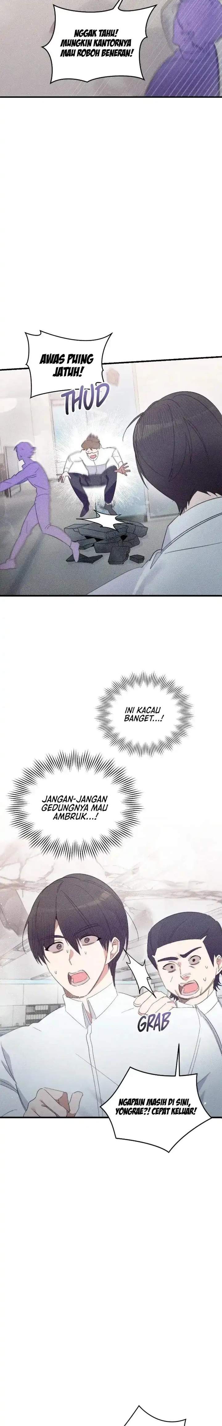 The New Hire Is the Demon Lord Chapter 51