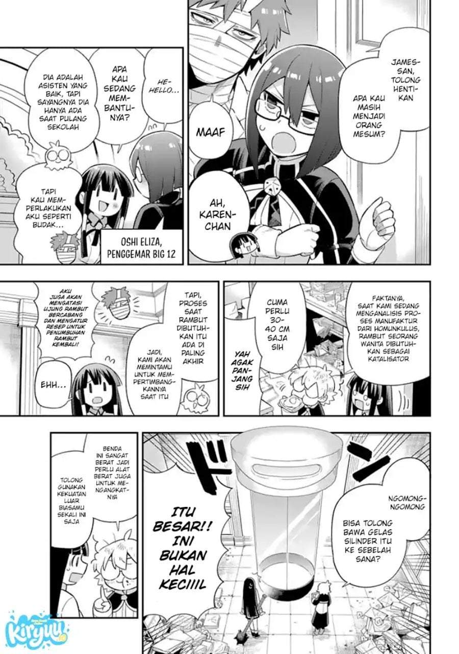 Eiyuu Kyoushitsu Chapter 47