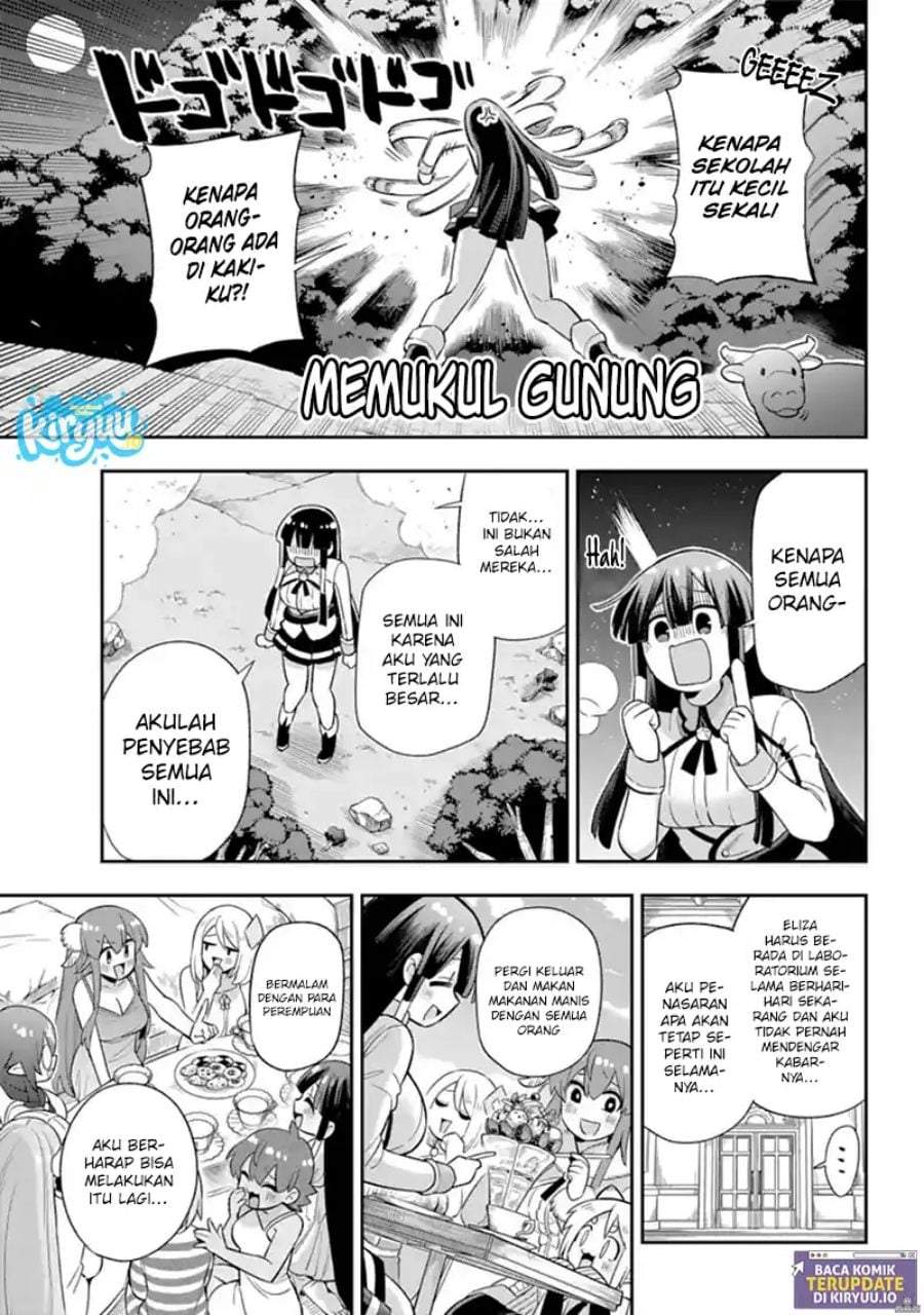 Eiyuu Kyoushitsu Chapter 47