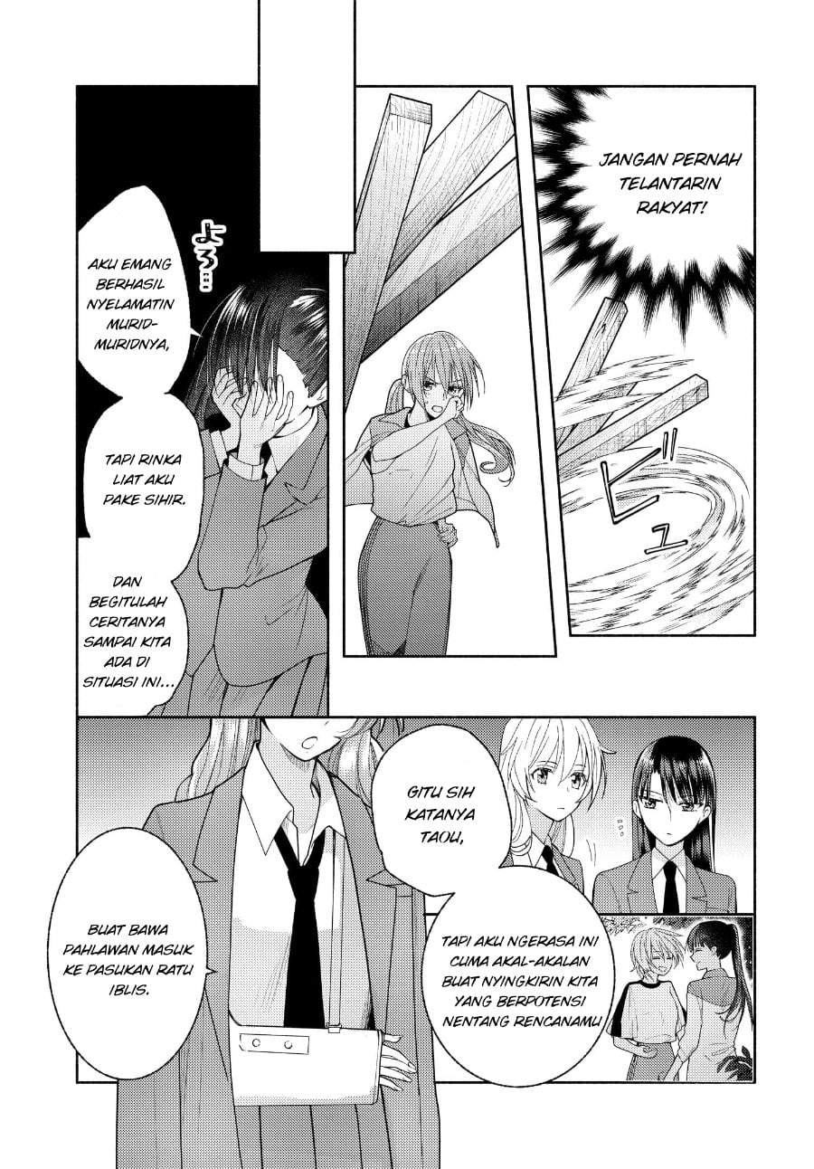 Ashita mo Mata Yuusha no Tonari Chapter 11