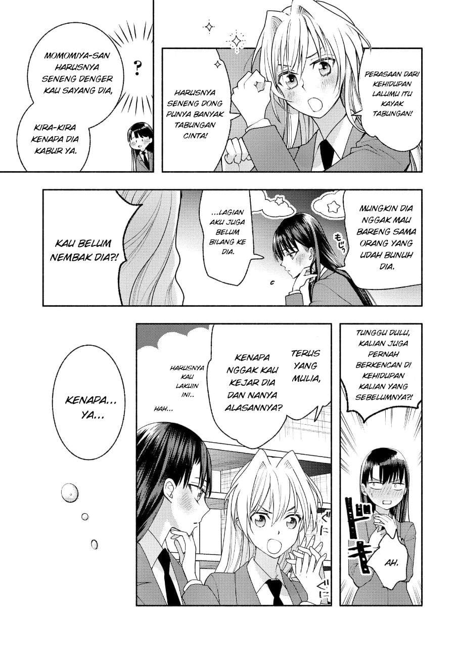 Ashita mo Mata Yuusha no Tonari Chapter 11
