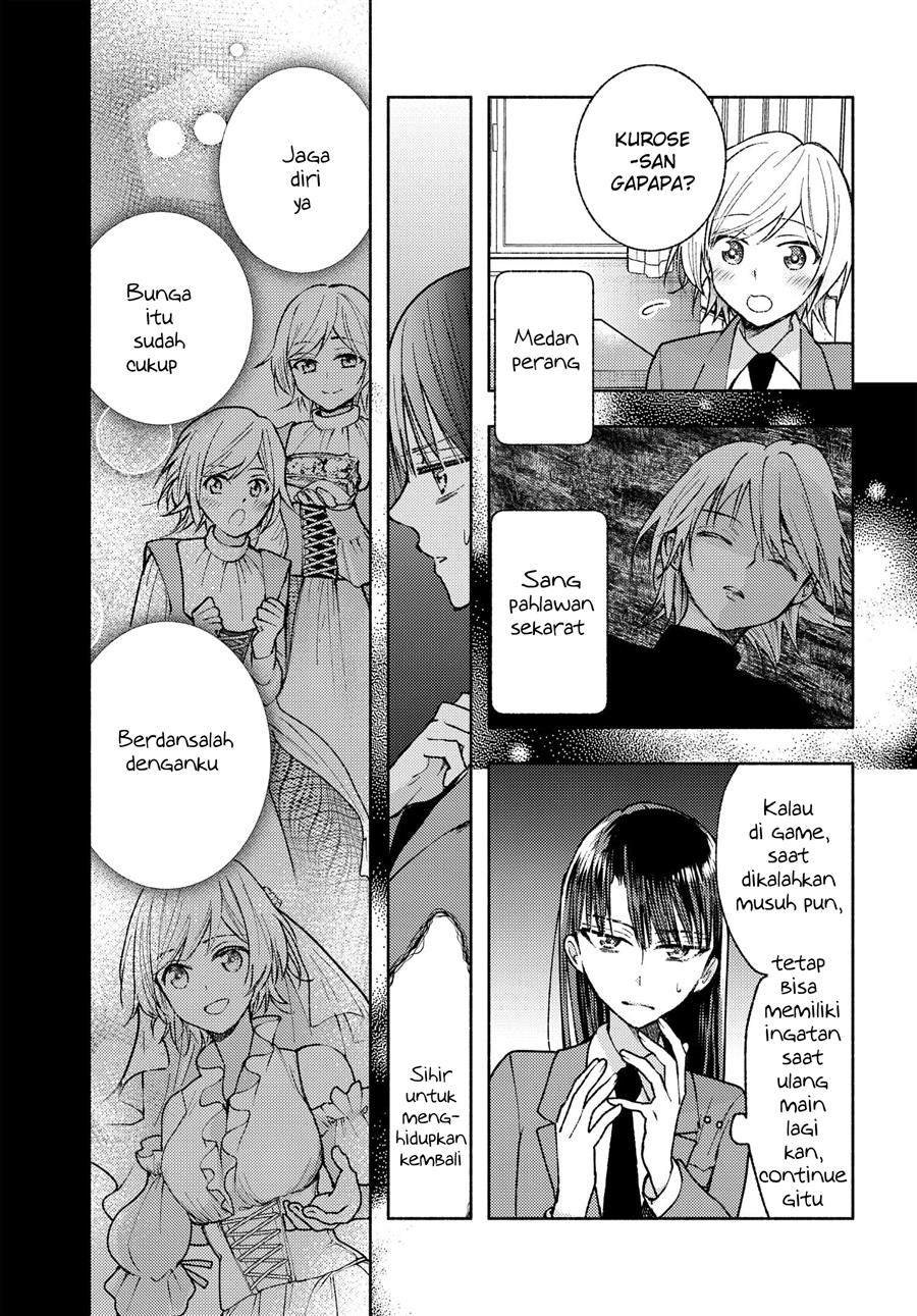 Ashita mo Mata Yuusha no Tonari Chapter 7