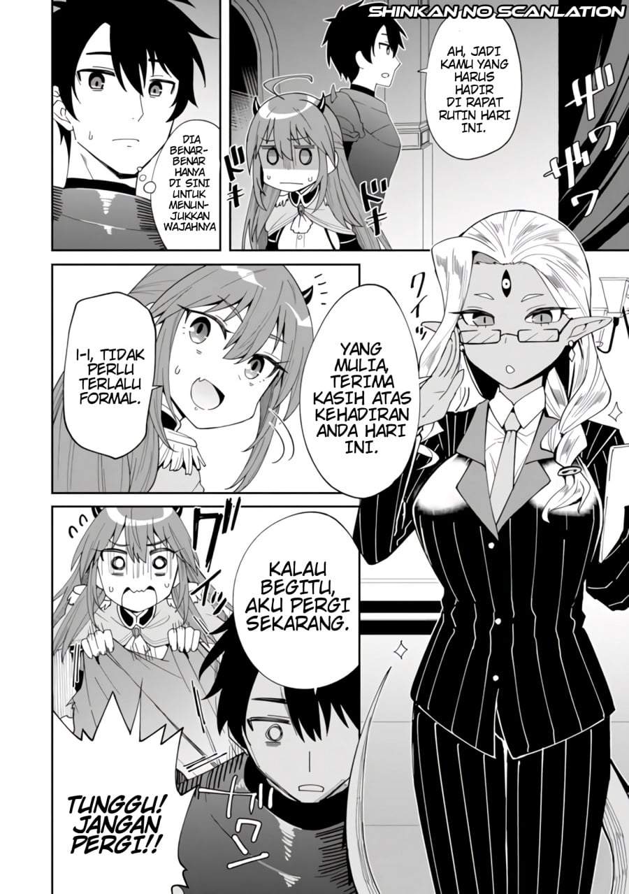 Shitennou Saijaku no Jiritsu Keikaku Chapter 3