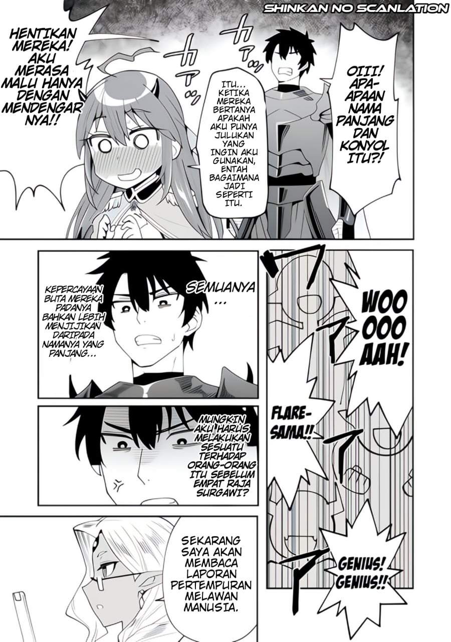 Shitennou Saijaku no Jiritsu Keikaku Chapter 3