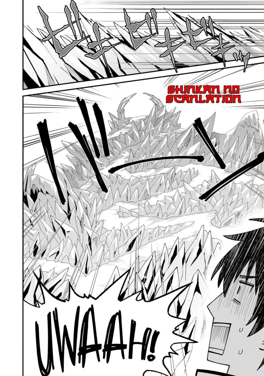 Shitennou Saijaku no Jiritsu Keikaku Chapter 4