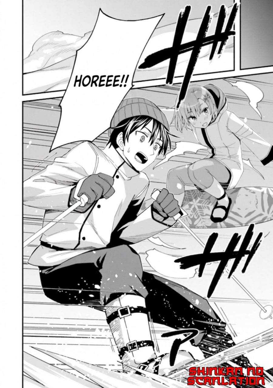 Shitennou Saijaku no Jiritsu Keikaku Chapter 4