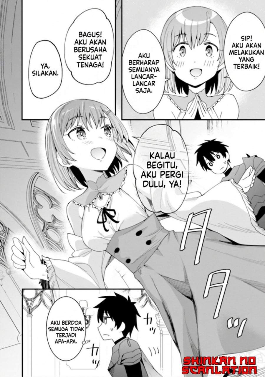 Shitennou Saijaku no Jiritsu Keikaku Chapter 4