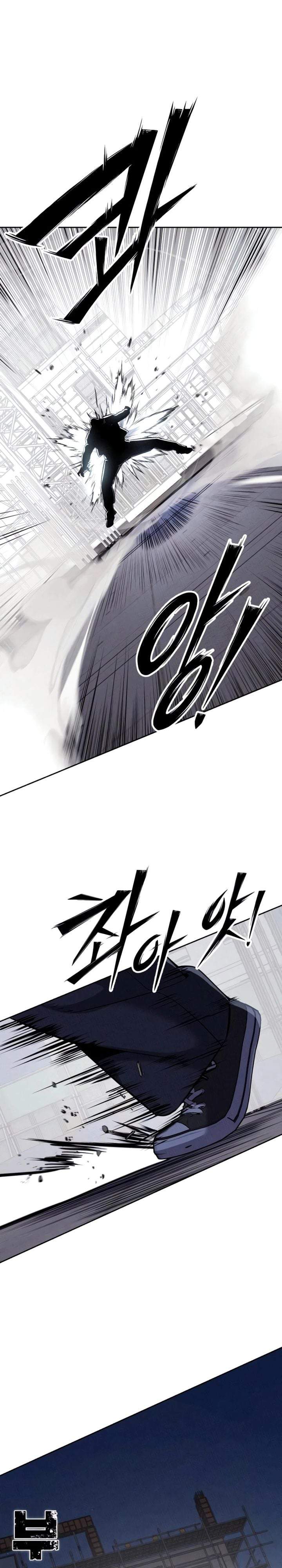 Resurrection Boy Chapter 22