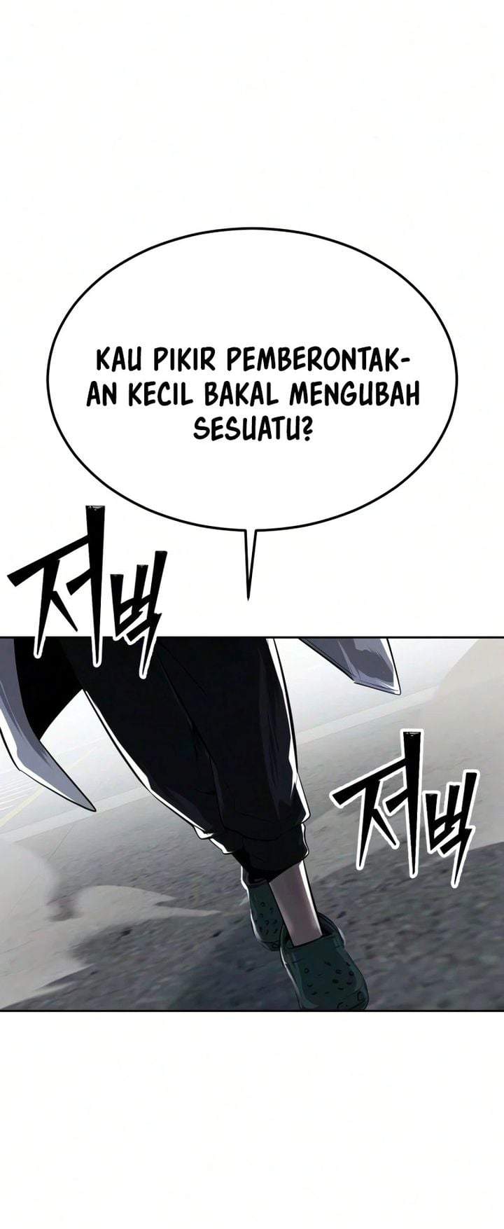 Resurrection Boy Chapter 26