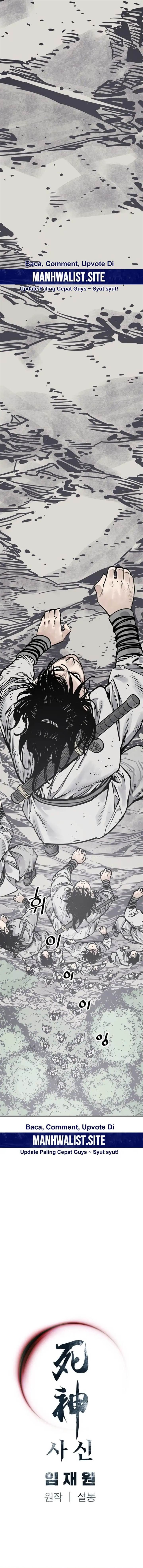 Death God Chapter 108