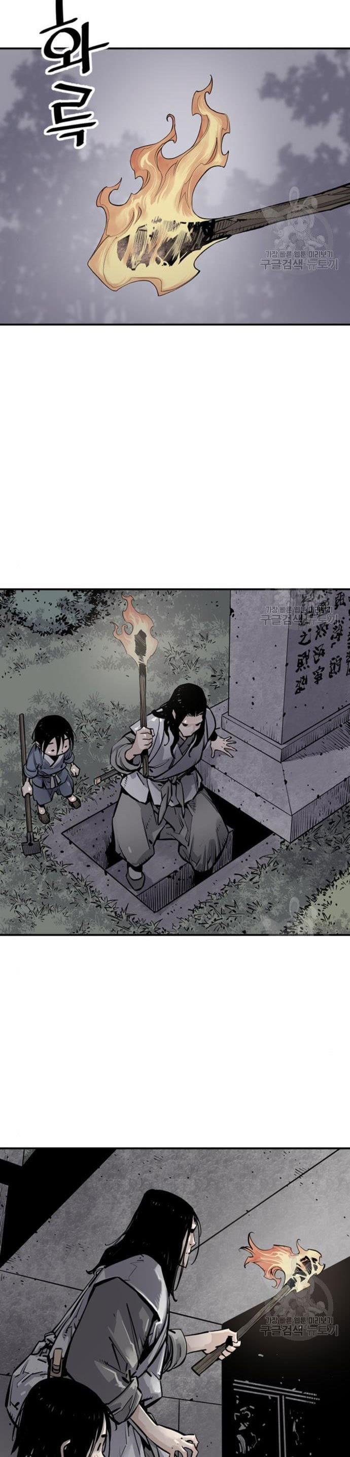 Death God Chapter 11