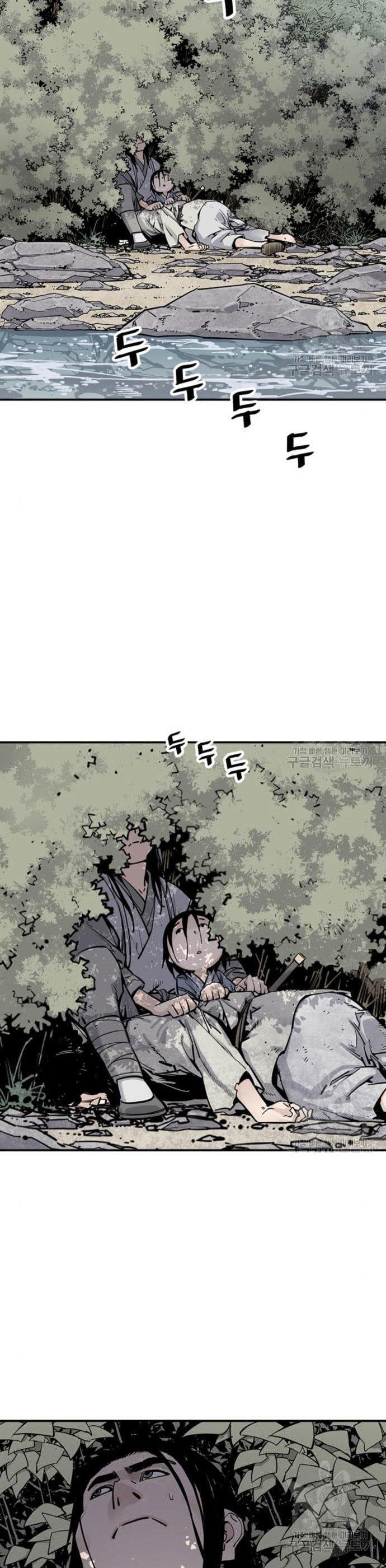 Death God Chapter 11