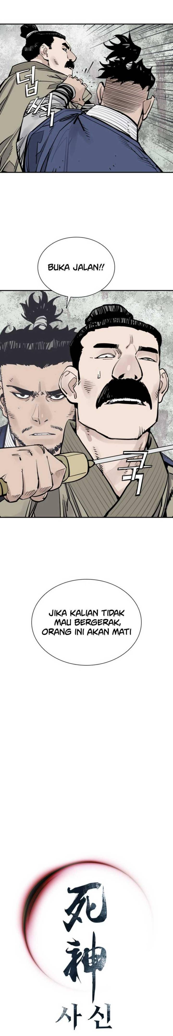 Death God Chapter 123
