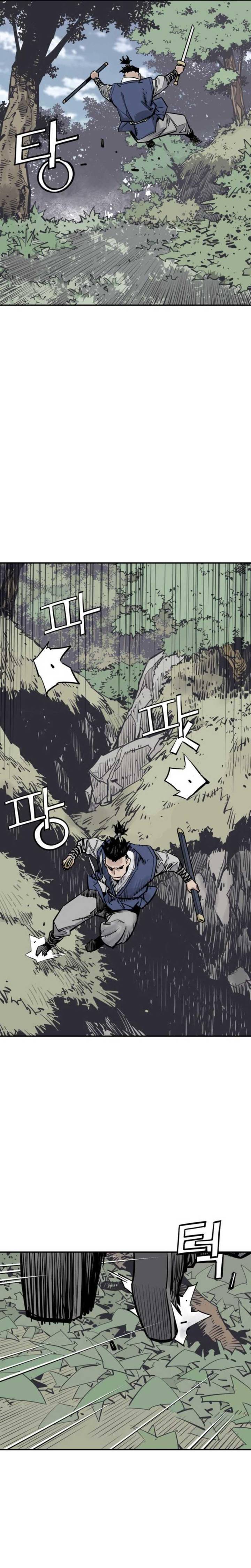 Death God Chapter 123