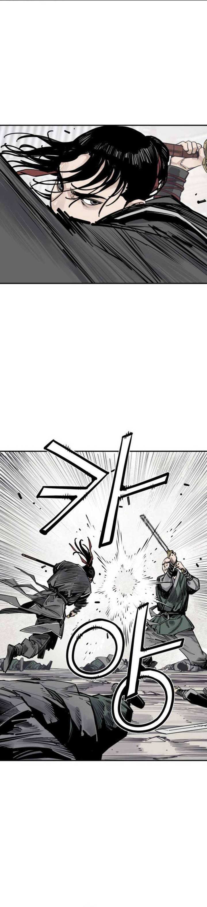 Death God Chapter 123