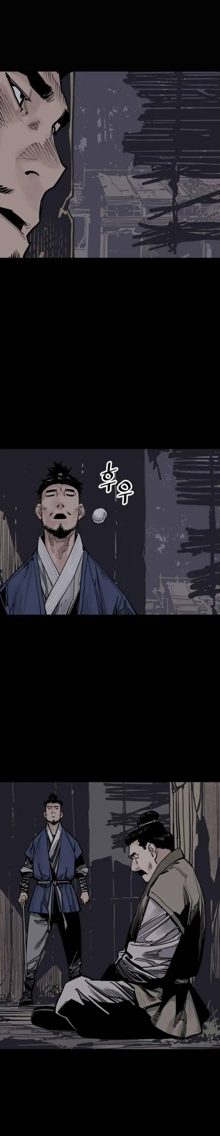 Death God Chapter 124
