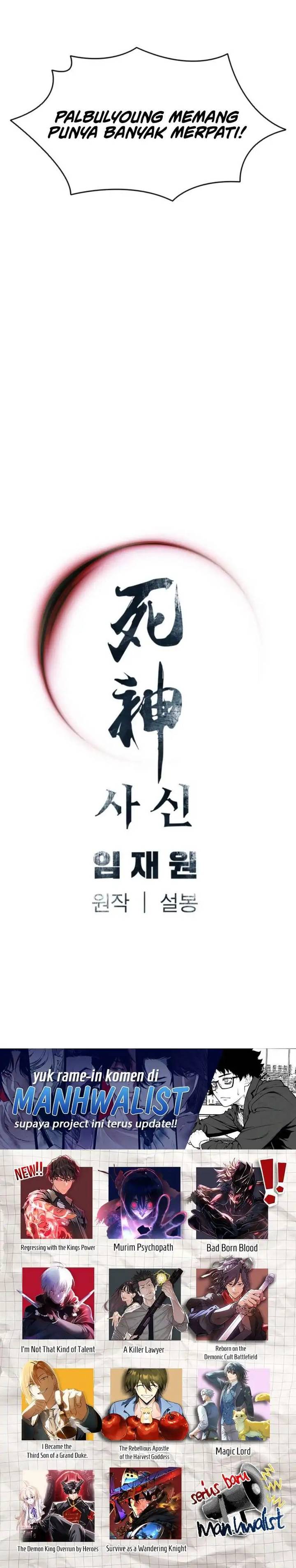 Death God Chapter 124