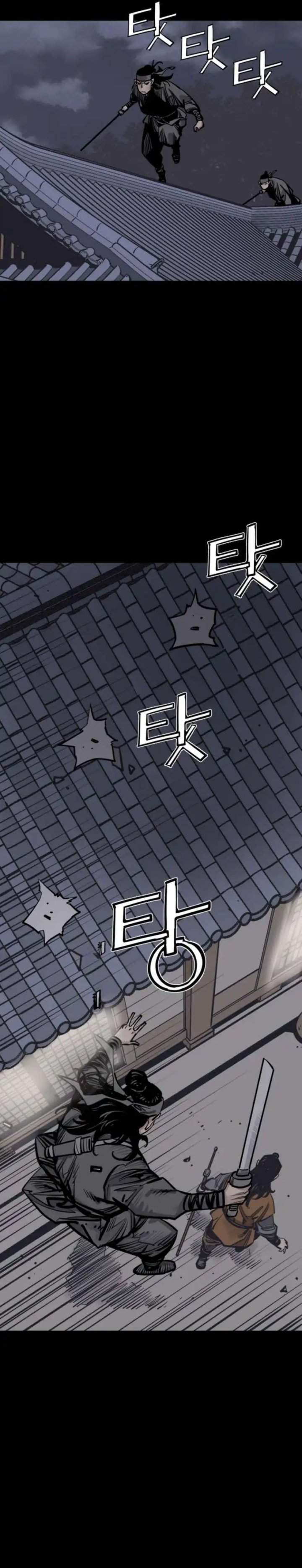 Death God Chapter 125