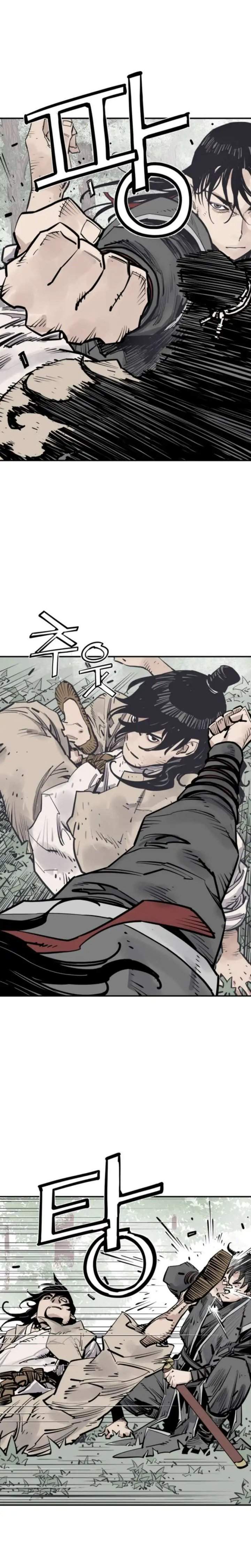 Death God Chapter 125
