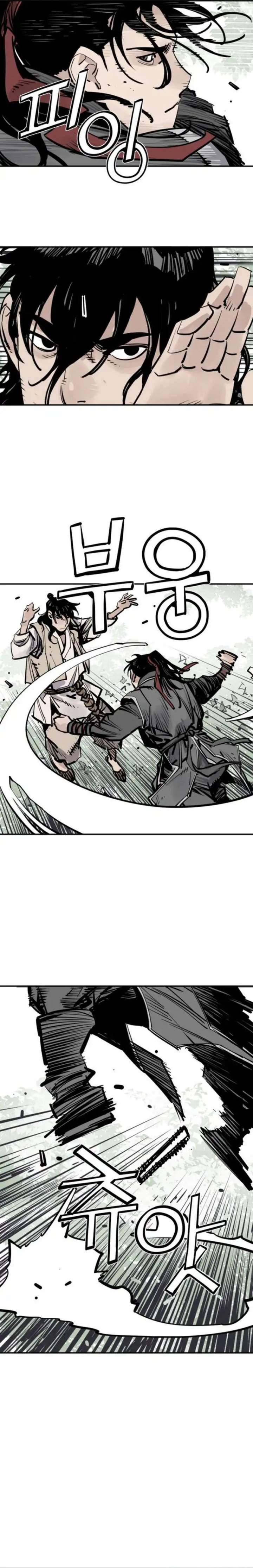 Death God Chapter 125
