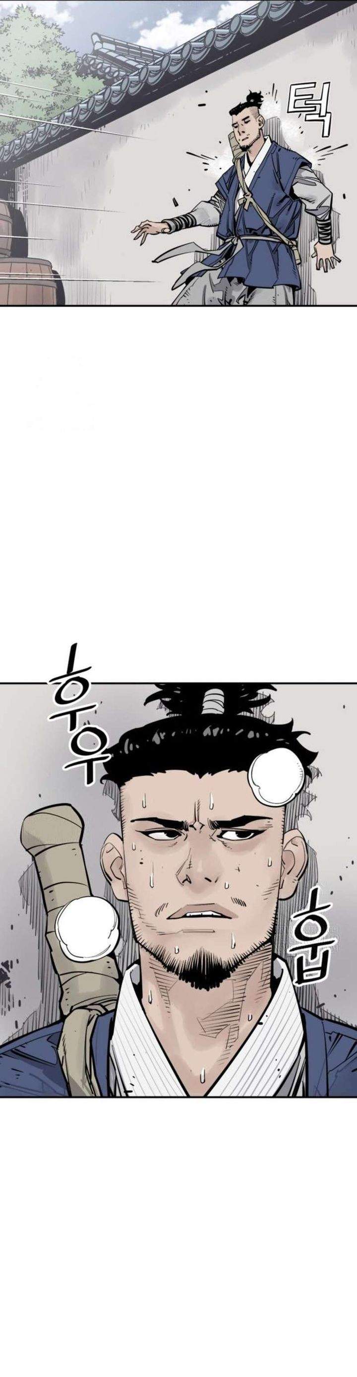 Death God Chapter 126