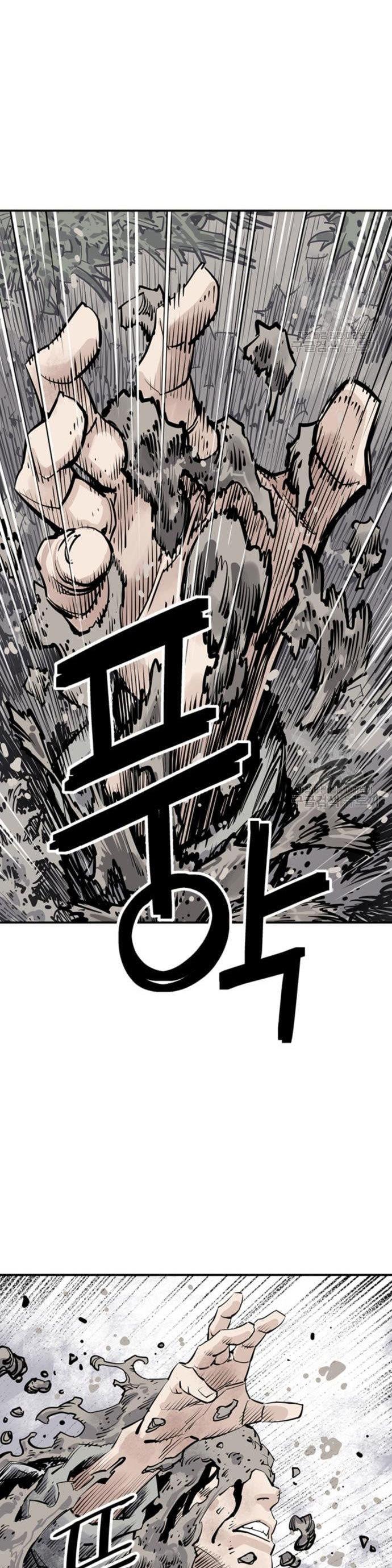 Death God Chapter 13