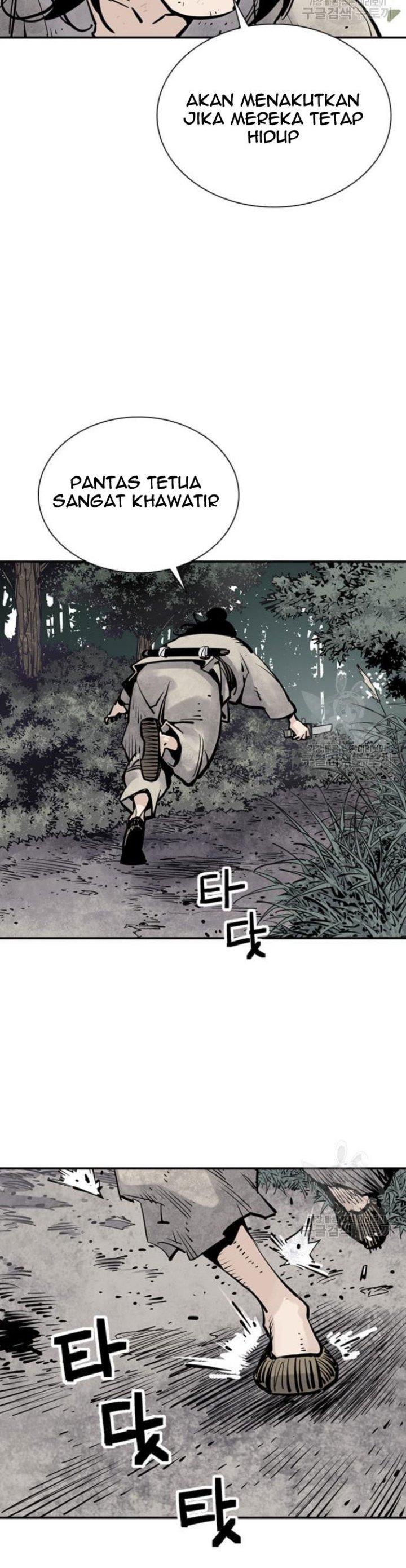 Death God Chapter 14