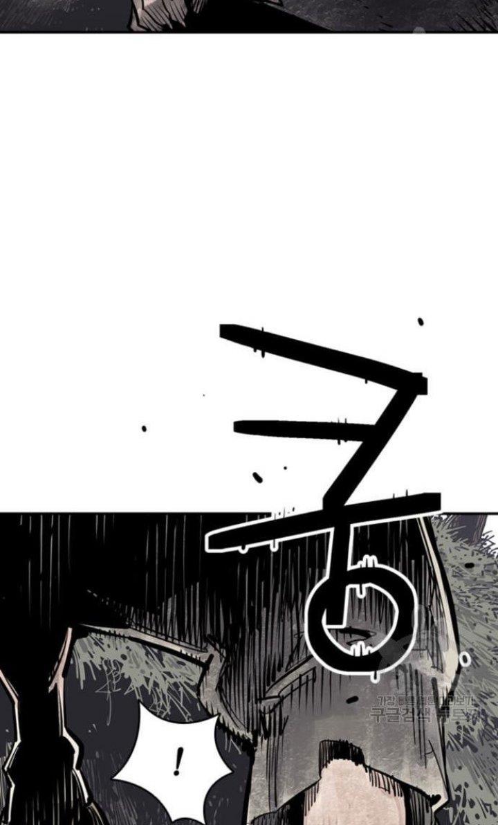 Death God Chapter 14