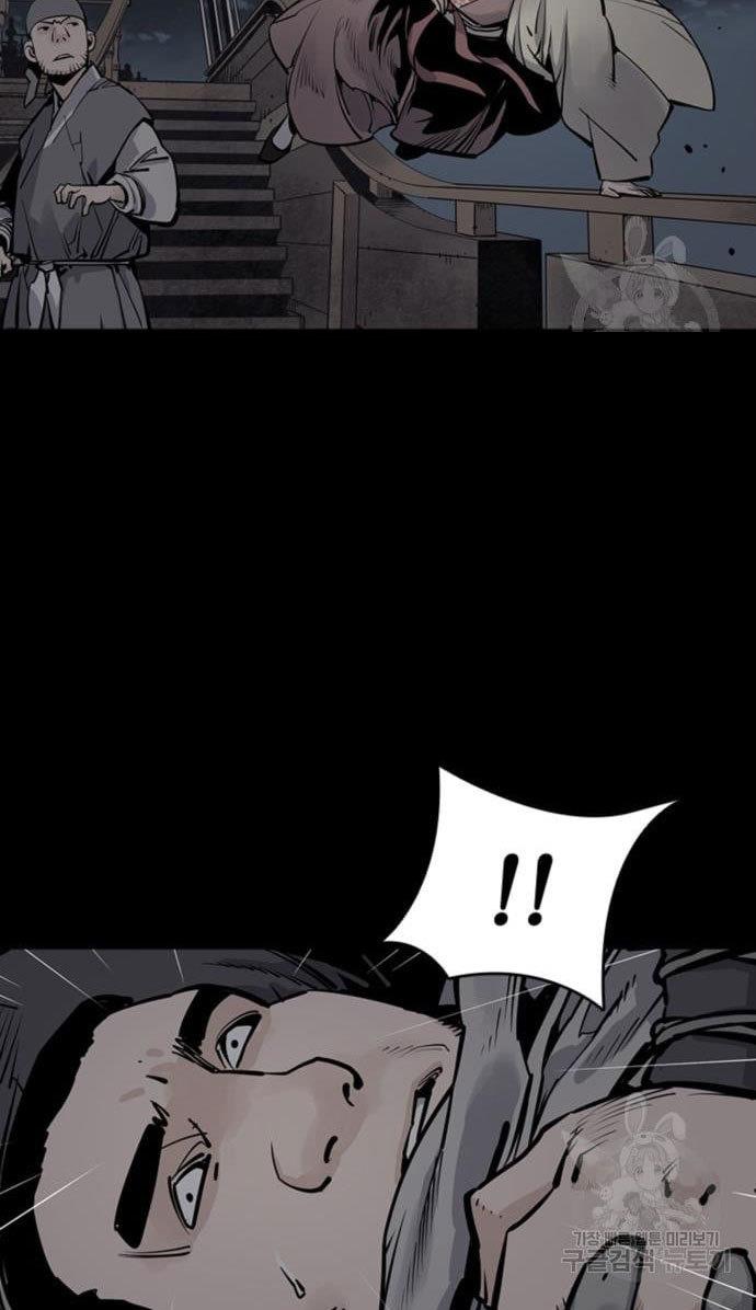 Death God Chapter 16
