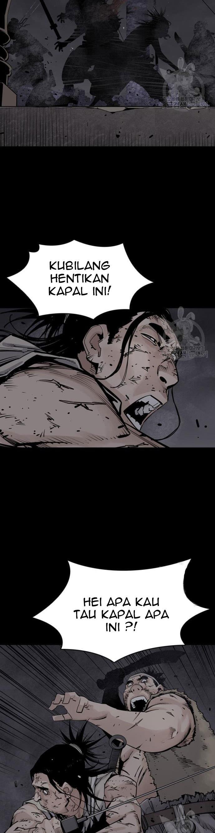 Death God Chapter 16