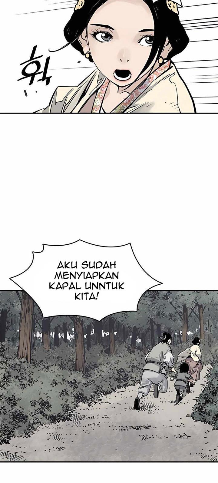 Death God Chapter 17