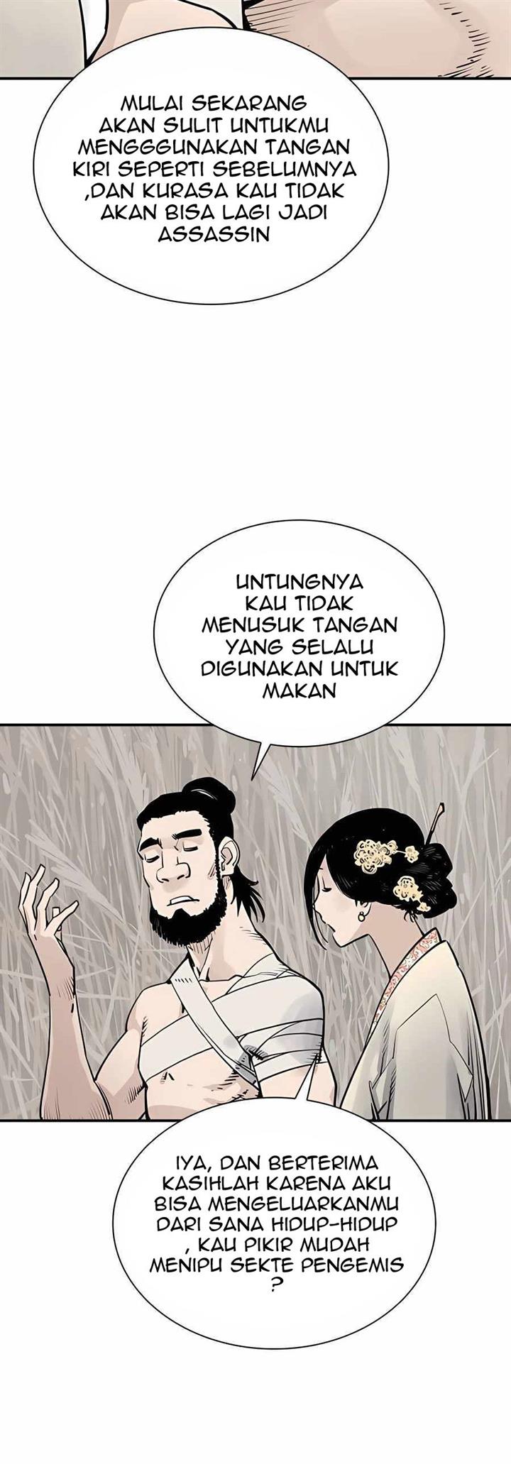 Death God Chapter 17