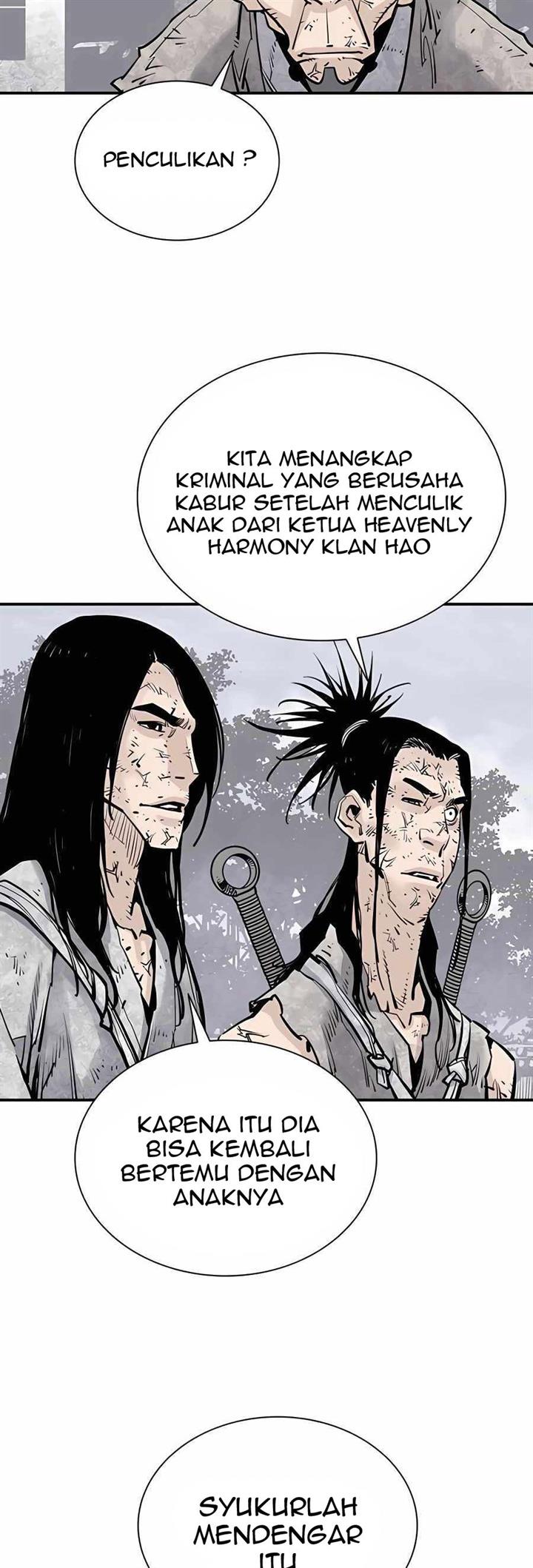 Death God Chapter 17
