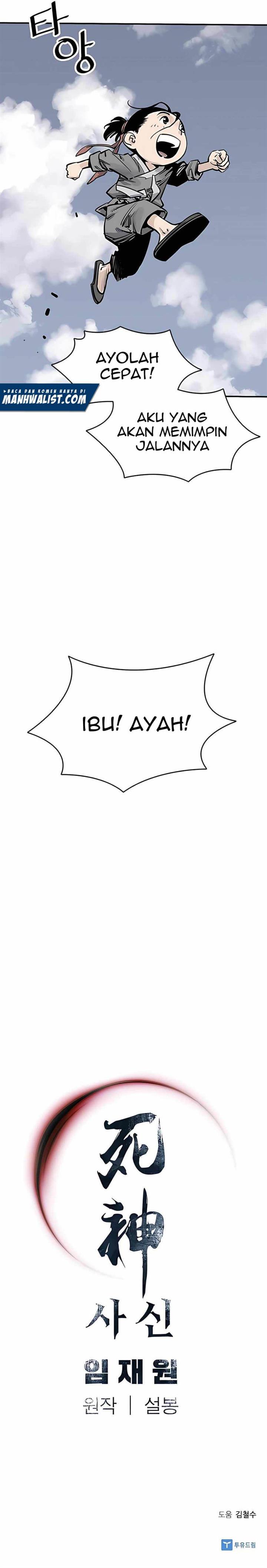 Death God Chapter 19