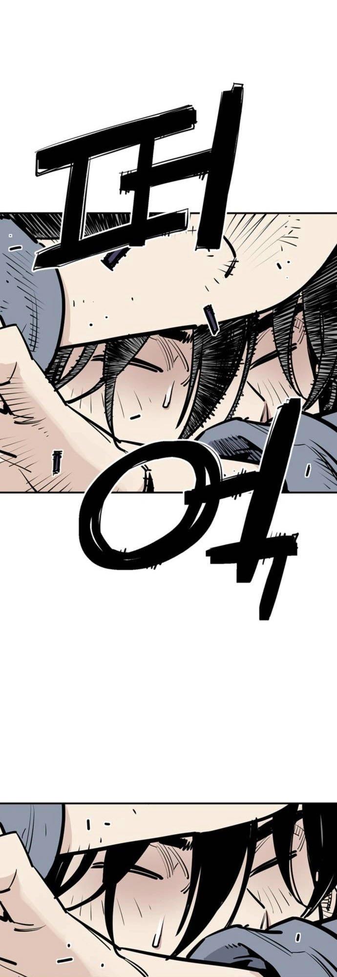 Death God Chapter 2