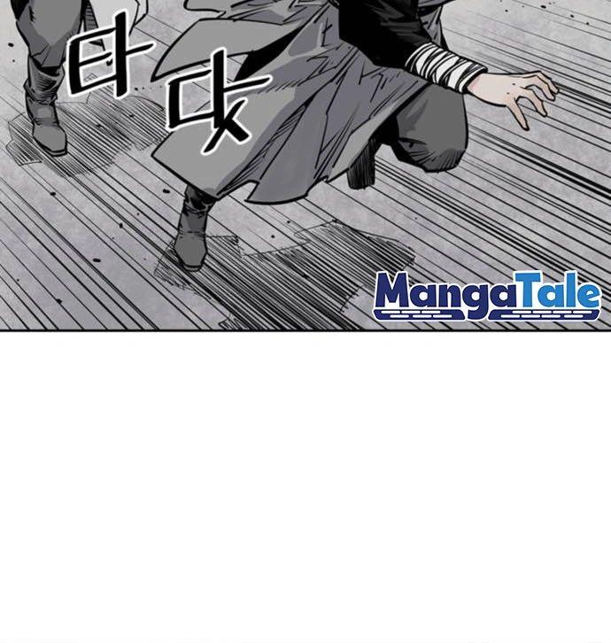 Death God Chapter 2