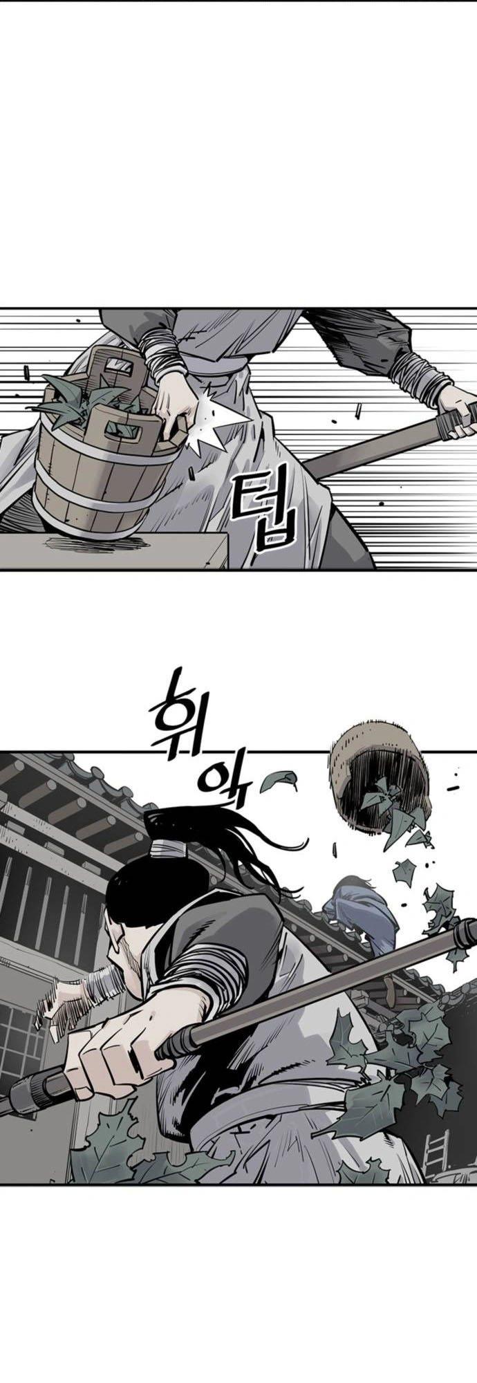 Death God Chapter 2
