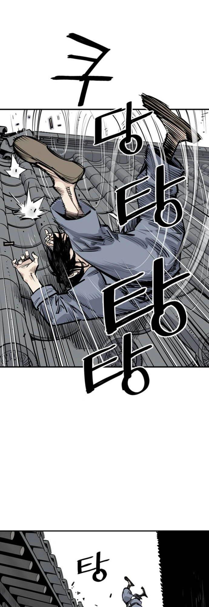 Death God Chapter 2