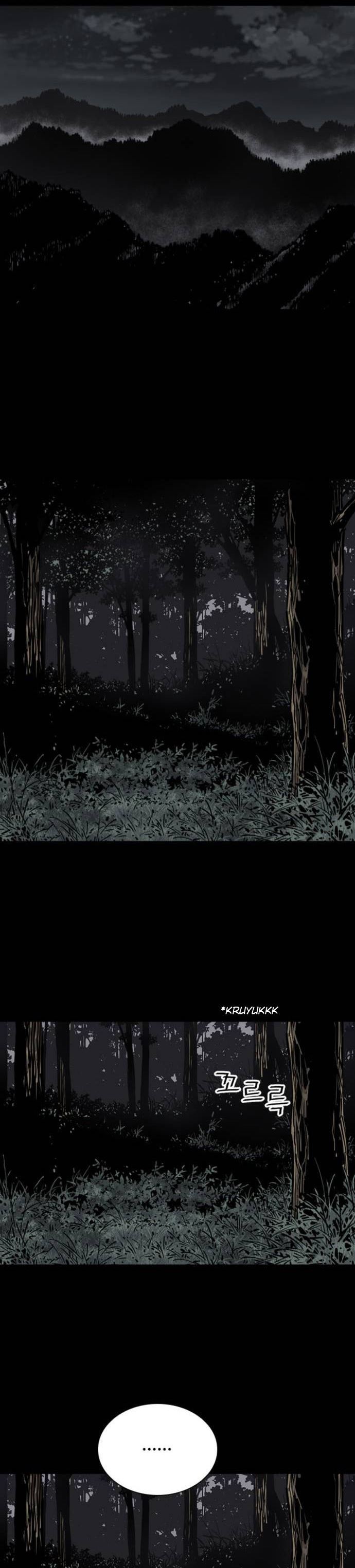 Death God Chapter 7