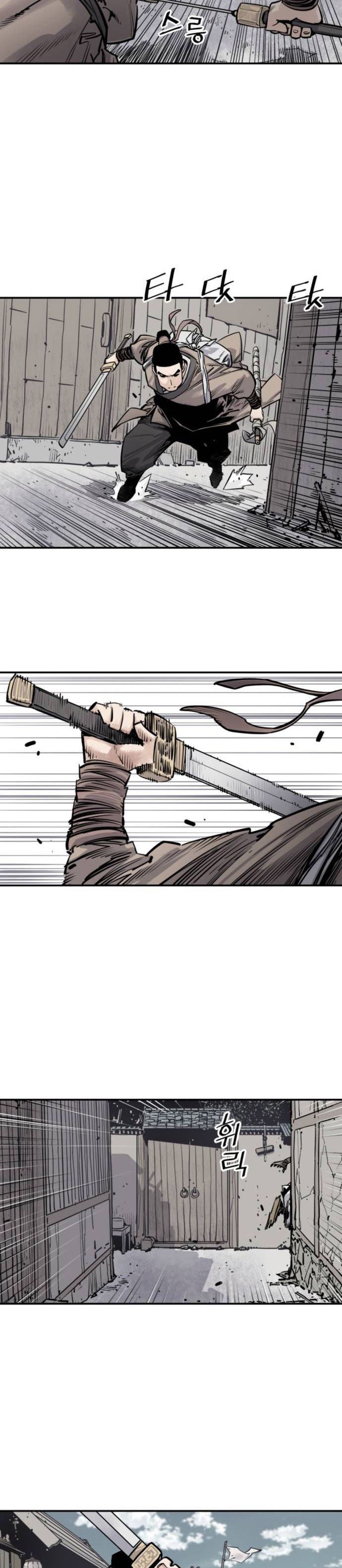 Death God Chapter 7