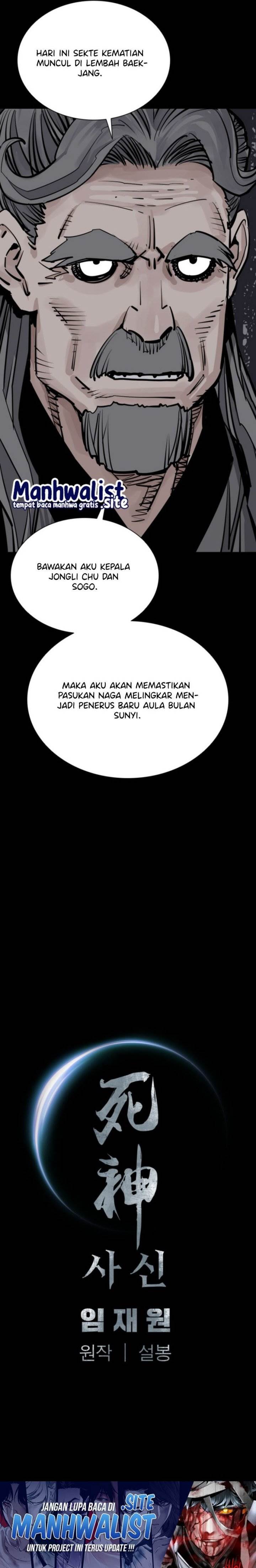 Death God Chapter 99