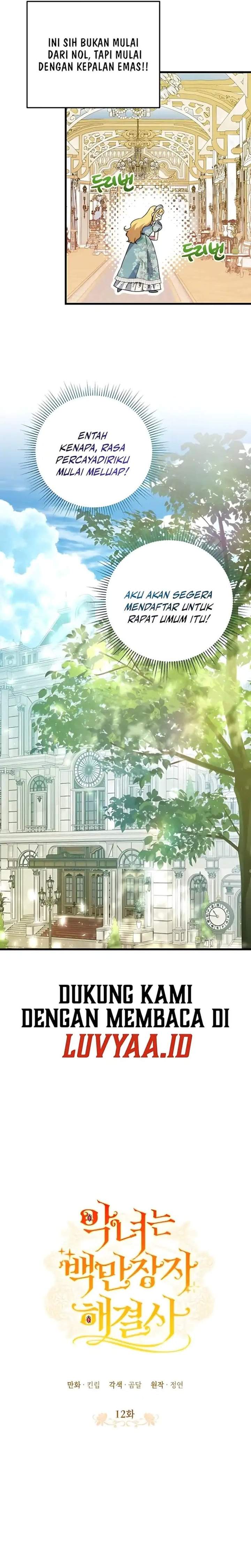 The Villainess is a Millionaire Solver Chapter 12