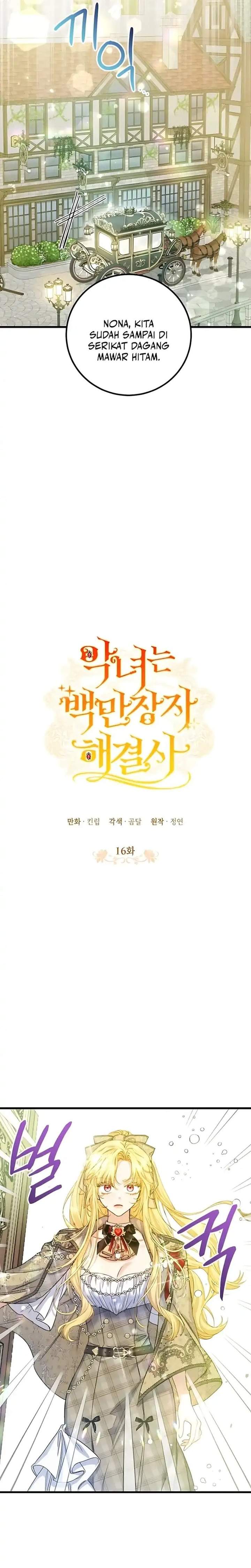 The Villainess is a Millionaire Solver Chapter 16
