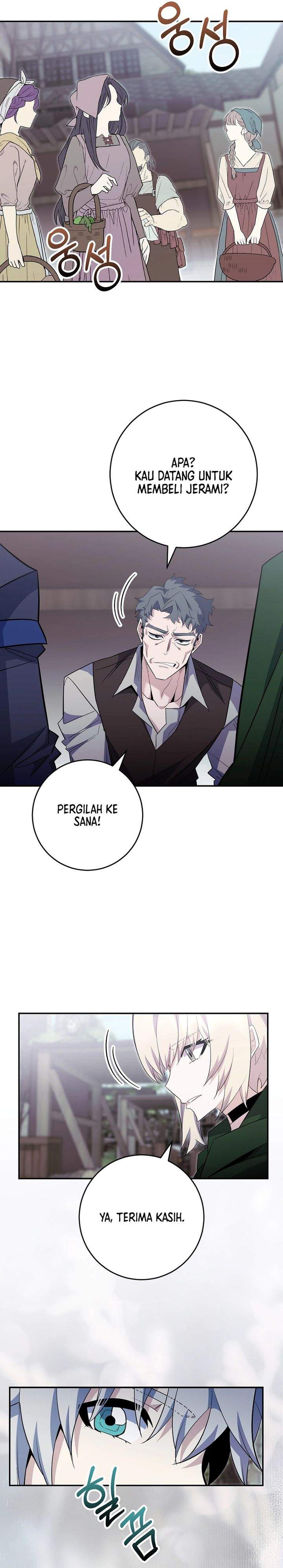 Reincarnated as a Genius Prodigy of a Prestigious Family Chapter 86