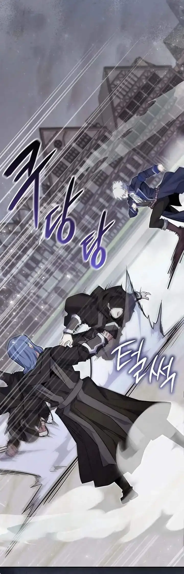 Reincarnated as a Genius Prodigy of a Prestigious Family Chapter 90